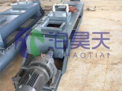 SJ-80雙軸粉塵加濕攪拌機